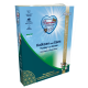 Renske Vers Hond - Verse Kalkoen & Gans 10x395 g